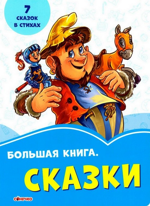 ����������� ������ ������� ����� ������ ��� (�����)