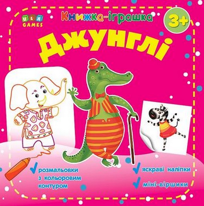 ������-������� �����˲ ��� (���)