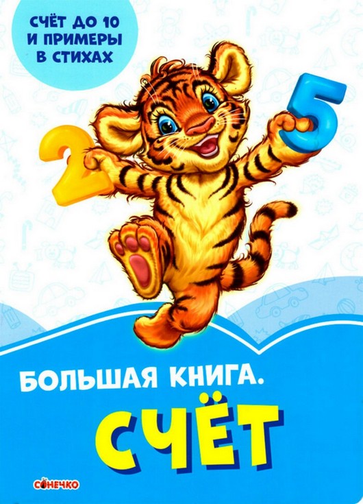 ����������� ������ ������� ����� �ר� ��� (�����)