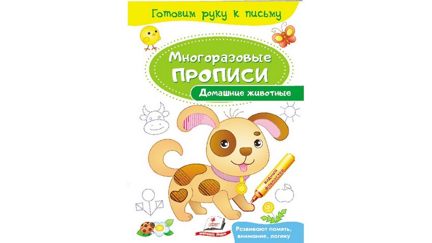 ������������ ������� �������� �������� 3+ ��� (�����)