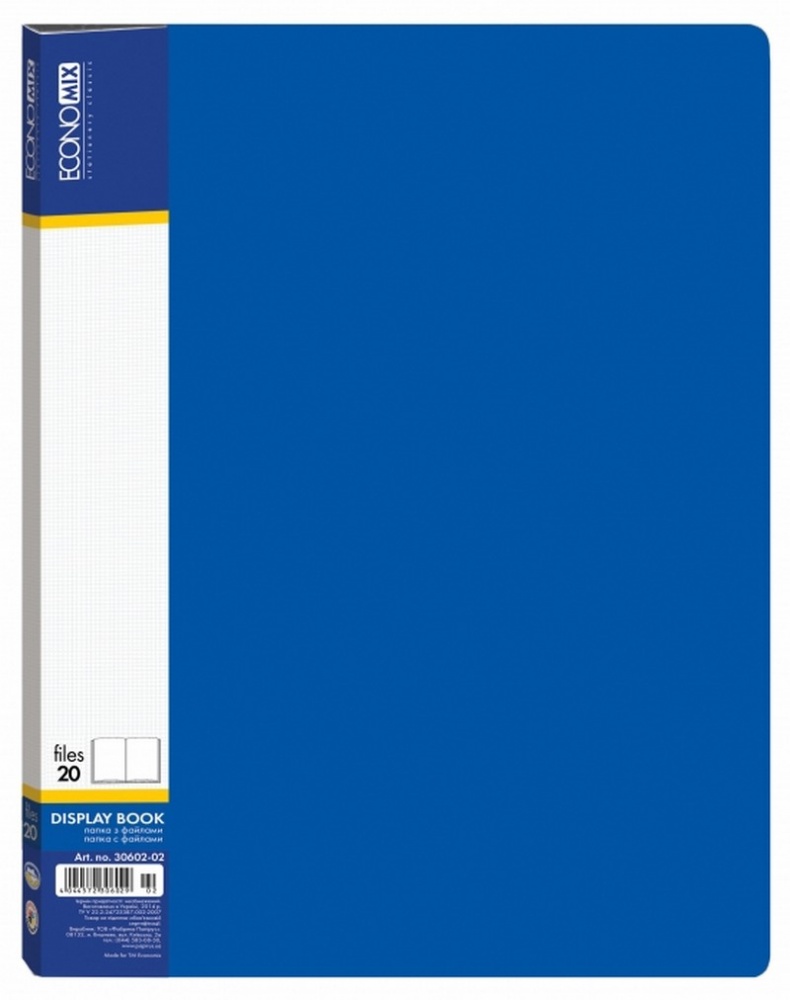 ����� � ������� �4 �� 20�� Economix ����