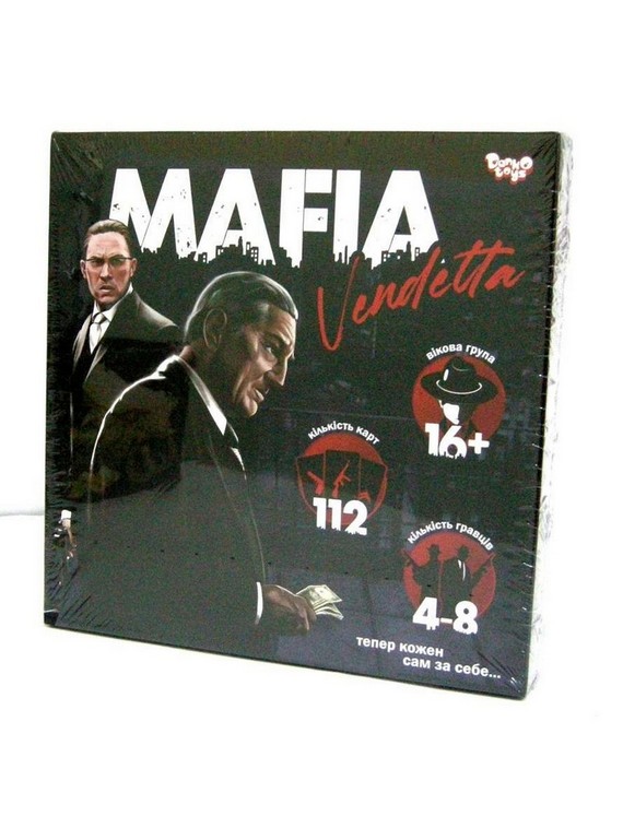 ��� �������� Mafia Vendetta ��� (Danko Toys)