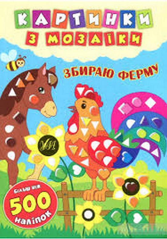 �������� � ������ ������ ����� ��� (���)