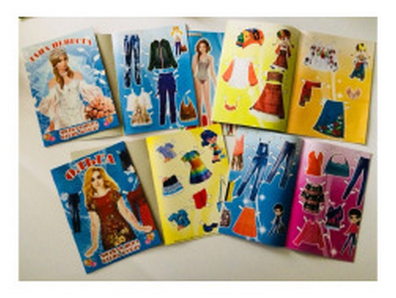 ������ ������ �5, 6 ����, Septima