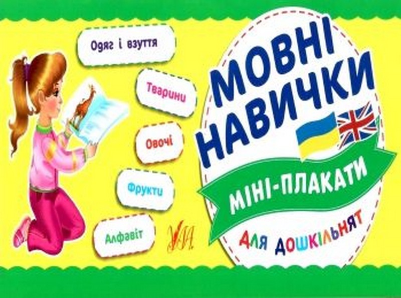 ��������� ���-������� ���Ͳ ������� ��� (���)