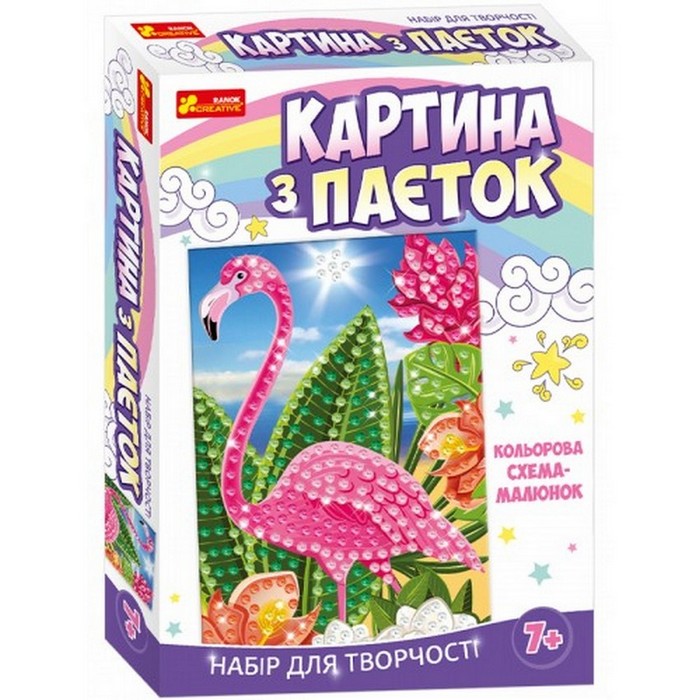 ������� � ����� ������� ��� Ranok-creative