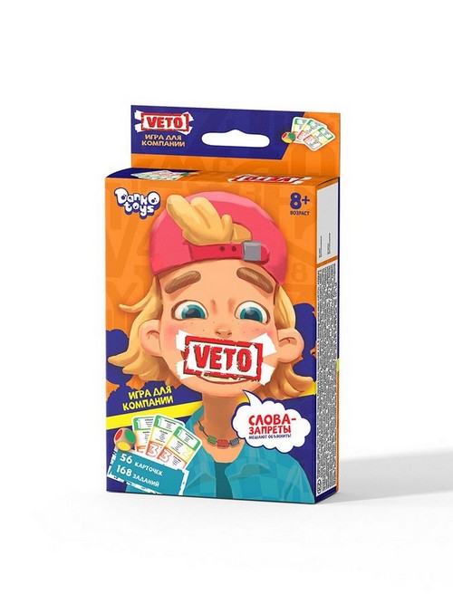 ��� �������� Veto ��� Danko Toys