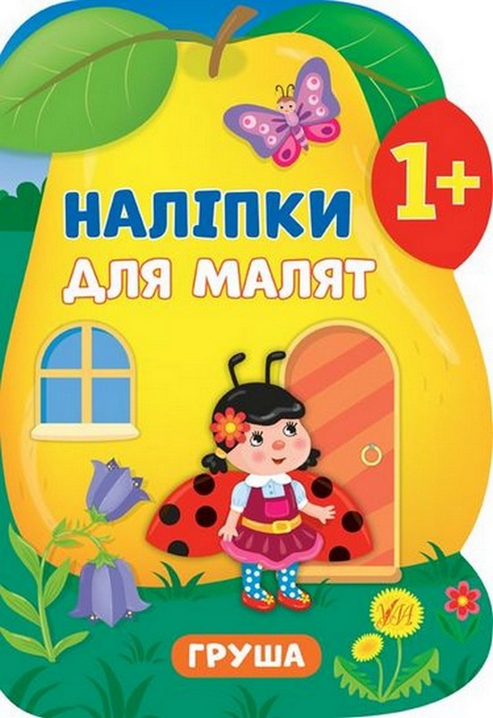 ������ ��� ����� ����� 1+ ��� (���)