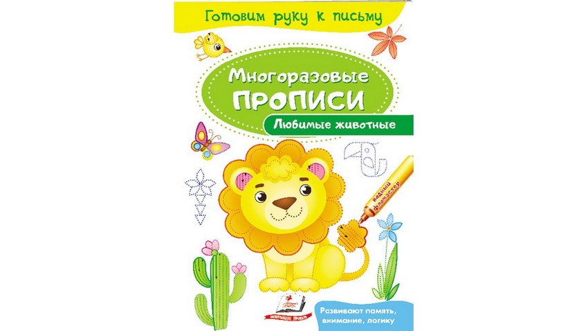 ������������ ������� ������� �������� ��� (�����)