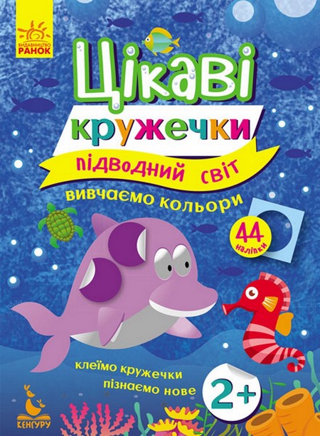 ֳ��� �������� ϲ������� �²� 2+ ��� (�����)