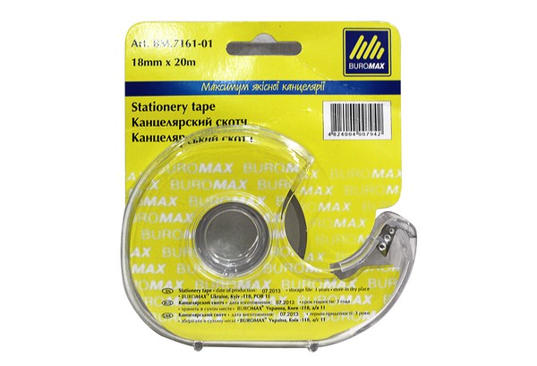 ����� 18��*20� � ��������� Buromax 