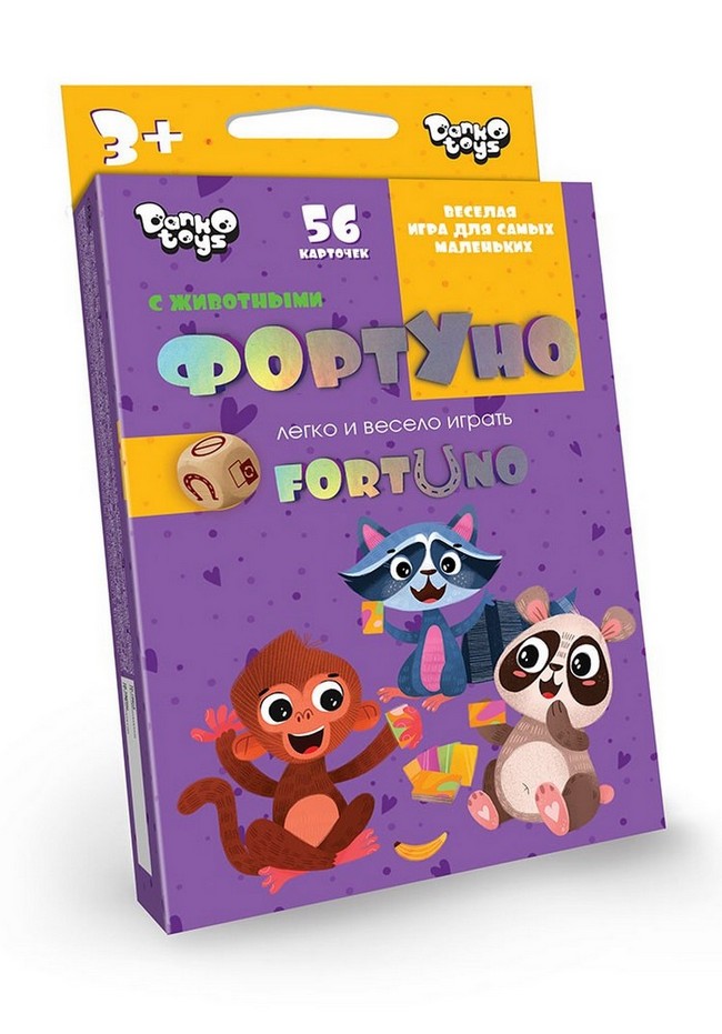 ��� �������� ������� ��� ��� (Danko Toys)