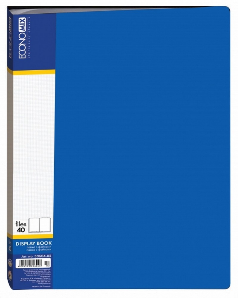 ����� � ������� �4 �� 40�� Economix ����