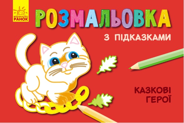 ����������� � ��������� �����² ���ί 15*20�� ��� (�����)