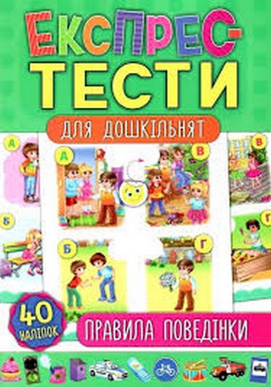�������-����� ��� ��������� ������� ����Ĳ��� ��� (���)