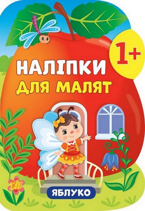 ������ ��� ����� ������ 1+ ��� (���)