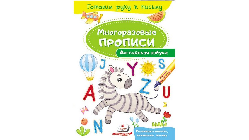 ������������ ������� ���������� ������ 3+ ��� (�����)