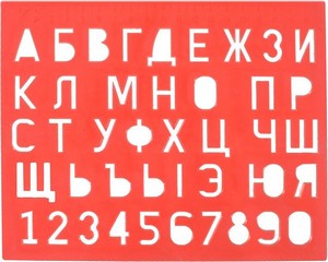 �������� ��� ����� �� ����� 12C838-08