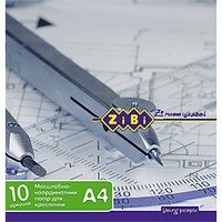 ���� ���������� A4 10��� 80�/� ��������� ZiBi