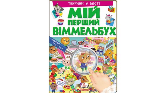 ̳� ������ ³�������� ������� � ̲�Ҳ ��� (�����)