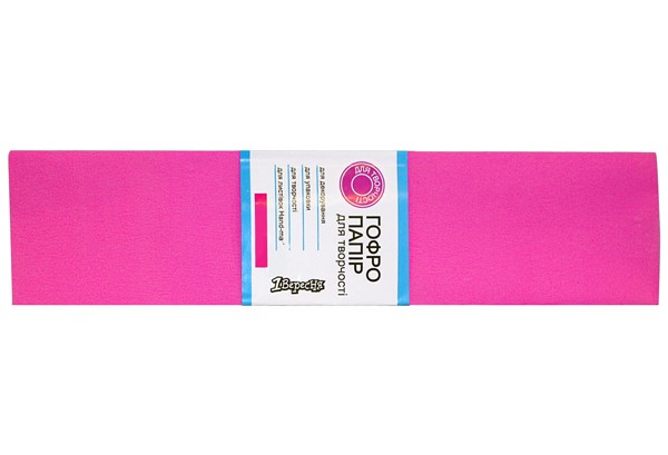 ���� ���������� 1������� 55% �������� (50��*200��)