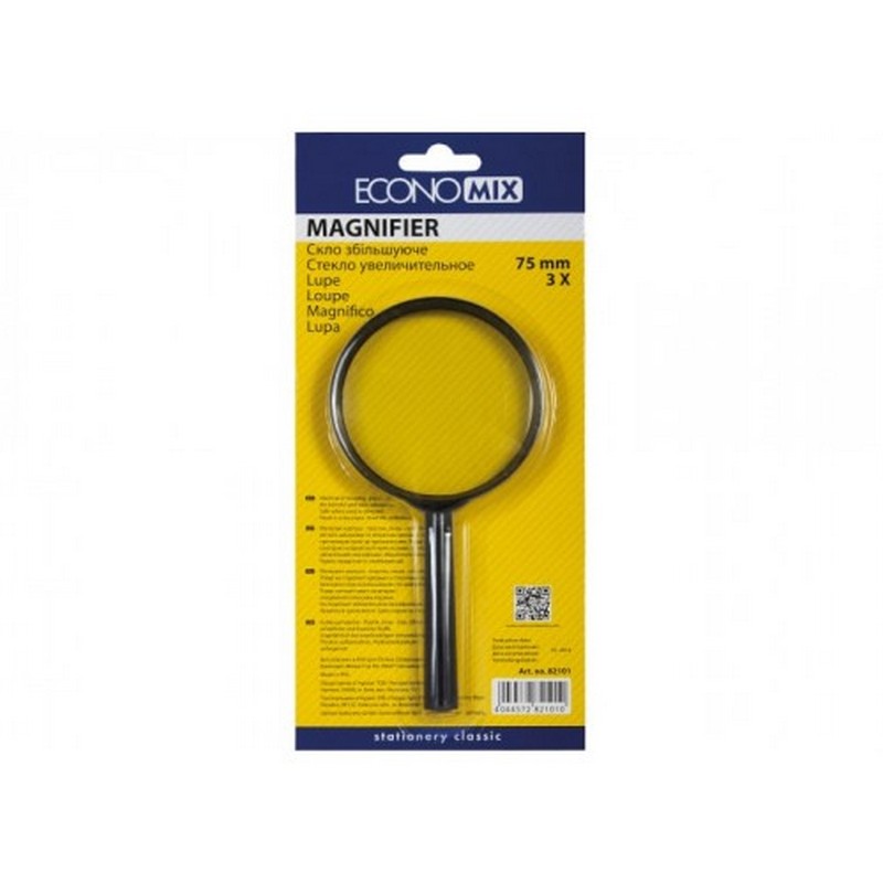 ���� Economix d-75��, 3-������