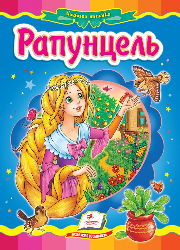 ������� ������ ��������� �5 ��� (�����)