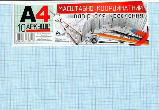 ���� ���������� A4 10��� 80�/� ��������� �������� (20)