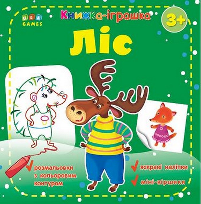 ������-������� ˲� ��� (���)