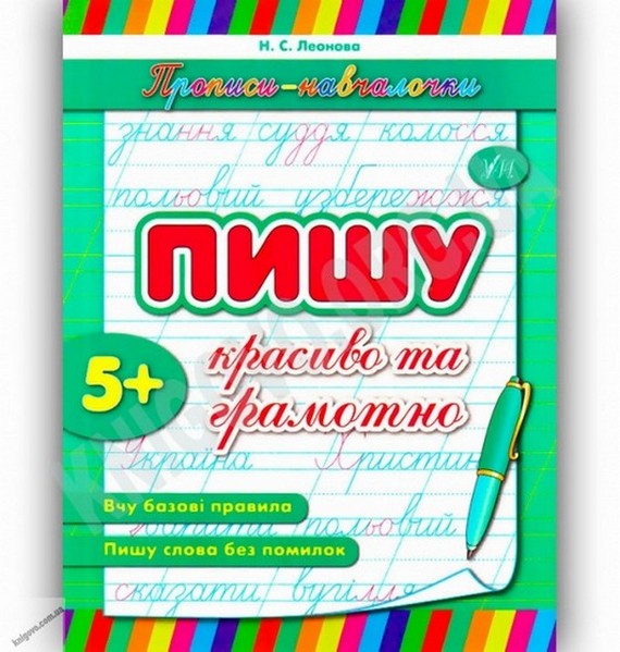 �������-���������� ���� ������� �� �������� ��� (���)