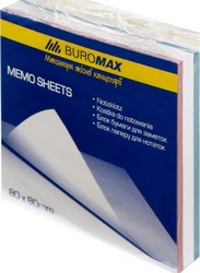 ���� ��� ������� ������� 80*80*30�� Buromax �������