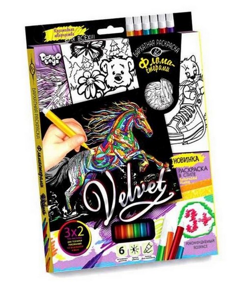 ���� ���������� ����������� ������������ Velvet ʳ�� 2 Danko Toys
