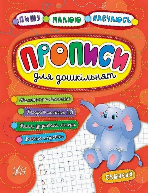 ���� ����� �������� ������� ��� ��������� ������� ��� (���)