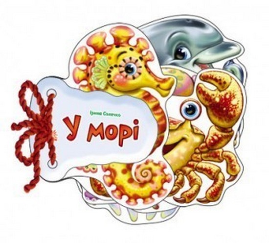 ³������-�� � ��в ��� (�����)