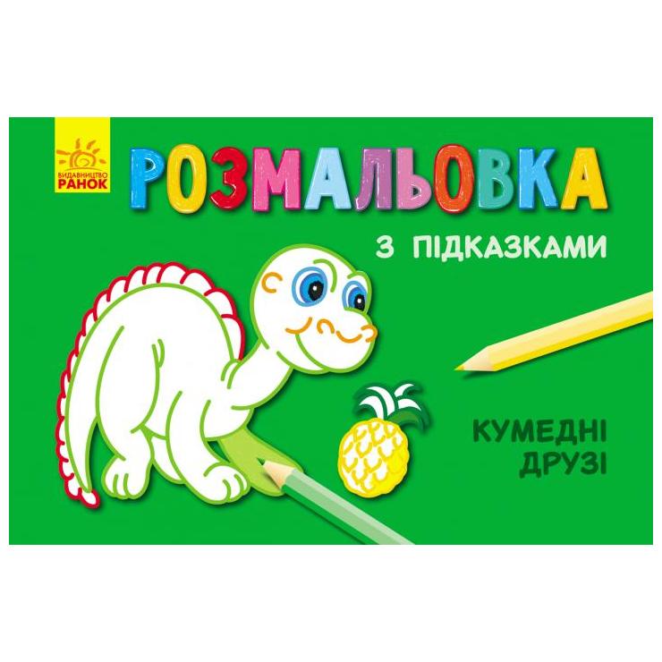 ����������� � ��������� �����Ͳ ���ǲ 15*20�� ��� (�����)