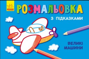 ����������� � ��������� ����ʲ ������ 15*20�� ��� (�����)