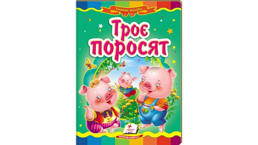 ������� ������ ��Ϊ ������� �5 ��� (�����)