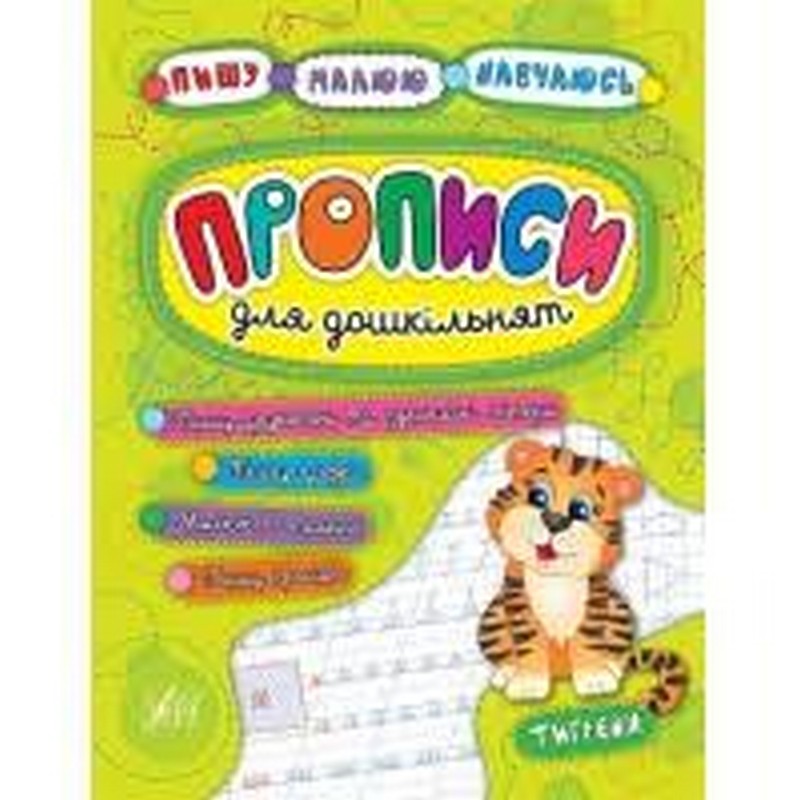 ���� ����� �������� ������� ��� ��������� ������� ��� (���)