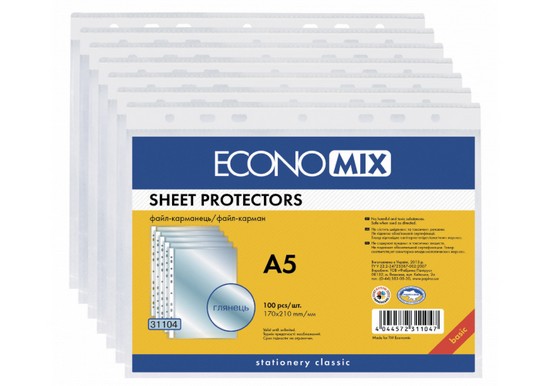 ����� �5 Economix 30��� ������� ������� 100�� 