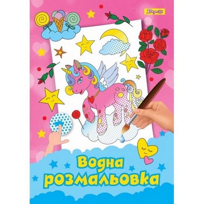 ����� ����������� �4 Unicorn 6��� ��� (1�������)