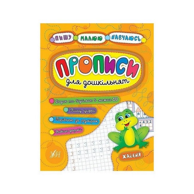 ���� ����� �������� ������� ��� ��������� ������ ��� (���)