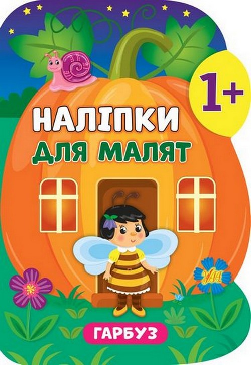 ������ ��� ����� ������ 1+ ��� (���)
